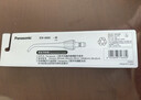 松下（Panasonic）冲牙器喷嘴 高频脉冲水流喷嘴清洁牙龈沟 适用于ADJ4/JDJ1 2支装EW0955 实拍图