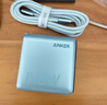 ANKER【热销100W+】安克×黑神话【新3C认证首款AI屏显，年会元旦送礼】智显充电器140W四口充电头快充 蓝色|四口智能屏显|含240W-1.5MCC线 实拍图