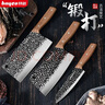 拜格（bayco） 锻打锤纹木柄菜刀三件套斩骨刀菜刀水果刀不锈钢刀具套装 ZH7213 实拍图