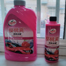 龟牌（Turtle Wax）樱桃爽洗车液水蜡泡沫液汽车清洗清洁剂虫渍树黏鸟粪洗车用品套装 超值纯享装（洗车液 2L 1瓶 +500ml） 实拍图