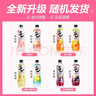 元气森林【肖战同款】0糖0脂0卡 夏黑葡萄味气泡水 480mL*15瓶 碳酸整箱 实拍图