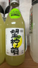 好望水气泡果汁望山楂望杏福果汁气泡水碳酸饮料汽水火锅饮料露营摆台 望柠萌300ml*6 实拍图