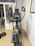 爱康新款现货椭圆机79820磁控诺迪克家用椭圆机前置太空漫步机c9.9 79820/c9.9现货速发 实拍图
