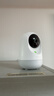 360摄像头9pro 高清400万像素微光全彩家用监控手机远程双向通话360度旋转婴儿看护器 实拍图