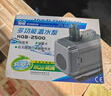 森森 鱼缸潜水泵水陆两用家用潜水泵HQB-2500 实拍图