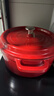 卡罗特珐琅锅铸铁锅家用送礼乔迁礼物炖锅炖盅砂锅汤锅不粘锅煮锅 24cm 实拍图