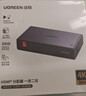 绿联HDMI分配器4K高清一分二 1进2出双屏同显一拖二视频分屏扩展笔记本电脑接显示器电视机投影仪55491 实拍图