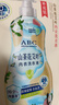 ABC 山茶花内衣裤洗衣专用祛血渍抑菌留香洁净祛黄渍温和母婴可用 袋装内衣洗衣液【250ml】试用装 实拍图
