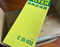曼牌滤清器（MANNFILTER）空气滤清器空气滤芯C35154/C35032迈腾CC帕萨特途观高尔夫速腾Q3 实拍图