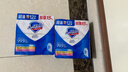 舒肤佳香皂115g*12块皂(纯白4+柠檬4+芦荟4)肥皂 99.9%除菌新旧包装随机 实拍图
