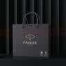 派克（PARKER）钢笔签字笔办公自用送礼定制套装威雅XL贝母白墨水笔+迷你墨水礼盒教师节礼物红笔花束白条优惠 实拍图