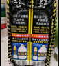 椰树椰汁 245ml*6盒/组 六连包 植物蛋白饮料 正宗海南特产 年货送礼 实拍图