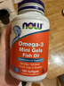 诺奥（NOW）迷你深海鱼油软胶囊小颗粒胶囊epa dha 60%omega3 中老年180粒/瓶 实拍图