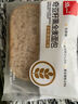 泓一黑麦全麦面包2斤 早餐吐司零食代餐粗粮饱腹健身食品1000g/箱 实拍图