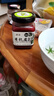 活法有机腐乳340g 食圣无防腐剂红方发酵腐乳即食蘸料佐餐火锅调味酱 实拍图