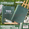 腾雄2025新版TED精选英语演讲稿纸质版活页本中英文b5笔记本定制可换内页学生考研学习英语练习记事本 实拍图