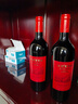 长城五星赤霞珠干红葡萄酒750ml单瓶装红酒自营热门商品推荐 实拍图