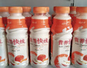 娃哈哈营养快线500g*15瓶整箱饮料大瓶含乳饮品儿童营养早餐奶饮品快线 原味500g*15瓶 实拍图