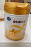 飞鹤星飞帆卓耀A2 β-酪蛋白奶源版 幼儿配方奶粉3段(1-3岁) 750g*6 实拍图