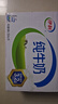 伊利纯牛奶整箱250ml*16盒 全脂牛奶 礼盒装 9月底产 实拍图