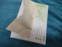 1号会员店 三层竹韧本色面巾纸 原生竹浆纸巾抽纸餐巾纸 S码100抽*24包 实拍图