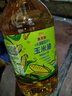 金龙鱼 食用油 非转基因 物理压榨不油腻轻年玉米油4L 实拍图