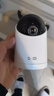 华为智选4K 800万摄像头监控家庭用室内手机远程可对话360度无死角带夜视 婴儿宝宝宠物云台看护器海雀3s4K 实拍图