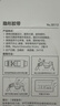 得力（deli）强韧隐形胶带切割器套装 12mm*20y小胶带 开学必备学习用品 错题整理学生文具 白色透明2卷 30112 实拍图