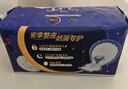 高洁丝【长夜呵护】蚕丝感放肆睡卫生巾420mm9片夜用姨妈巾京东自营旗舰 实拍图