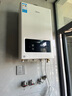 美的（Midea）燃气热水器 家用天然气平衡式 浴室可安装 智能变频恒温平衡机 厨房专用安全HC7/HC9 以旧换新 13L 智能变升节能水伺服HC9 浴室可安装 浴室可安装 实拍图
