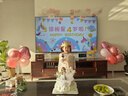 新新精艺生日场景布置女孩生日气球装饰儿童生日桌飘装扮粉色拉旗爱心款 实拍图