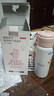 京东京造保温杯 儿童保温杯学生水杯子316L不锈钢一盖双饮 550ml暖桃粉 实拍图