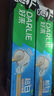 好来（DARLIE）(原黑人)茶倍健龙井绿茶牙膏 清新口气护龈健齿120g 新旧随机 实拍图