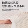 CARL BROWN五星级酒店同款特厚独立袋弹簧床垫卷包床垫席梦思超厚床垫子 卡尔布朗【御尊客房奢享款】28cm偏软 卷包发货 1800mm*2000mm 实拍图