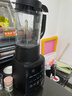 九阳破壁机家用轻音全自动多功能降噪预约豆浆机榨汁辅食机1.75L五谷杂粮3-5人金榜Y915S国家补贴 实拍图
