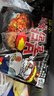 三养（SAMYANG）火鸡面三养速食方便面袋装 700g(140g*5)泡面拌面早餐零食 实拍图
