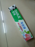 好来（DARLIE）(原黑人)茶倍健初萃茶白桃味牙膏160g果味清新护龈新旧包装随机 实拍图
