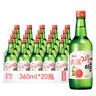 真露（JINRO）韩国烧酒 西柚味 360ml*20瓶 进口洋酒 果味酒 低度微醺 年货送礼 实拍图