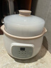 LOTOR徕多多功能锅电炖锅 家用隔水炖锅 小容量煲汤锅 燕窝炖盅 炖汤锅 婴儿煮粥神器D1基础款 实拍图