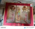 泸州老窖六年窖头曲酒（带杯）52度500ml*2瓶 浓香型白酒 节日送礼盒装 实拍图