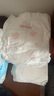 好奇（Huggies）铂金装小桃裤成长裤L120片(9-14kg)大号尿不湿拉拉裤【透爽散热】 实拍图