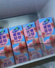 Nestle 雀巢茶萃桃子清乌龙 果汁茶饮料250ml*24包 整箱 实拍图