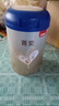 贝因美菁爱A2幼儿配方奶粉3段12-36个月 含珍稀A2-β酪蛋白+HMO 3段 820g 1罐 实拍图