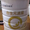合生元（BIOSTIME）派星2段婴幼儿配方奶粉6-12个月 【合生元销冠】800g*6罐 实拍图