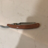 爱德华（EDWARD） 理发专业刮刀老式手动剃须刀刮胡刀木纹手柄刮刀A77配两盒刀片 实拍图