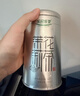 乐品乐茶茉莉花茶特级茶叶2025新茶川派250g横县飘雪自己喝送礼袋热门商品 实拍图