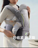 babycare腰凳婴儿背带多功能减震四季抱娃神器解放双手透气轻薄款珀尔里粉 实拍图