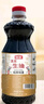 【采销严选】生抽酱油 厨房调味料味极鲜 凉拌炒菜  家用商用 五星美味生抽 800ml 实拍图
