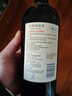 长城特选12橡木桶解百纳干红葡萄酒750ml*6瓶整箱装红酒年货节送礼 实拍图