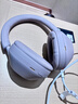 索尼（SONY）WH-1000XM5【政府补贴】头戴式无线降噪 蓝牙耳机 AI智能降噪 玫瑰灰 新配色 新年礼物 元旦 实拍图